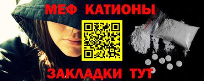ALPHA PVP Тверь