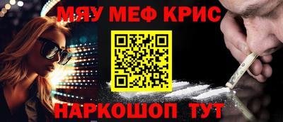 мескалин Тара