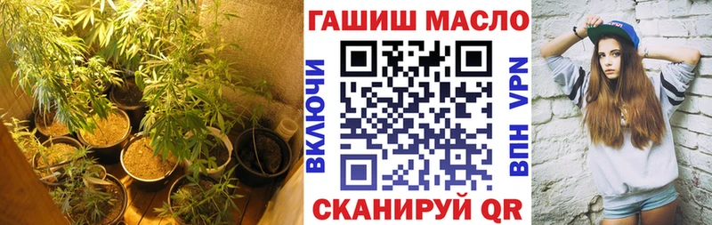 ТГК жижа мориарти состав Прохладный блэк спрут онион